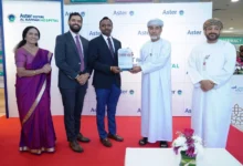 مستشفى إستر دي إم