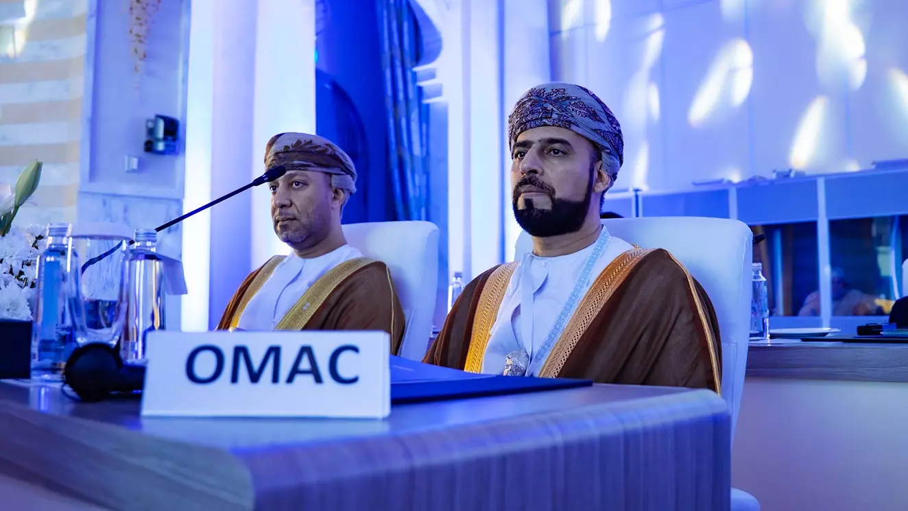 سلطنة عُمان