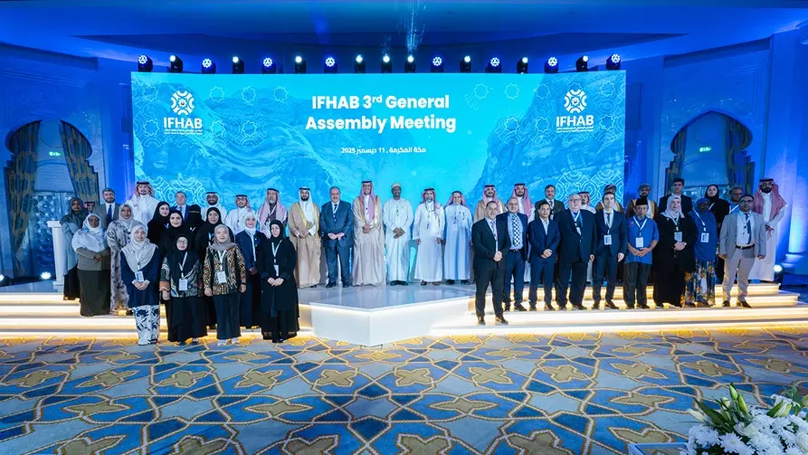 سلطنة عُمان