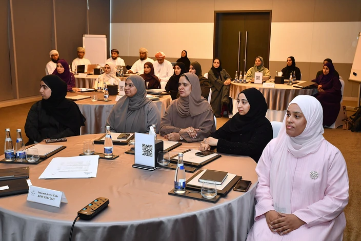 حلقة عمل لوزارة الصحة في مسقط