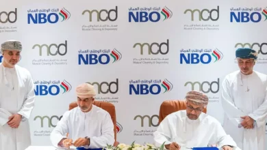 البنك الوطني