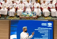 بنك عُمان العربي