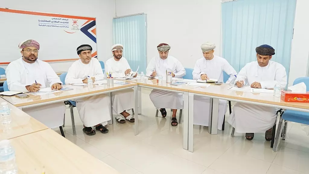 جنوب الشرقية