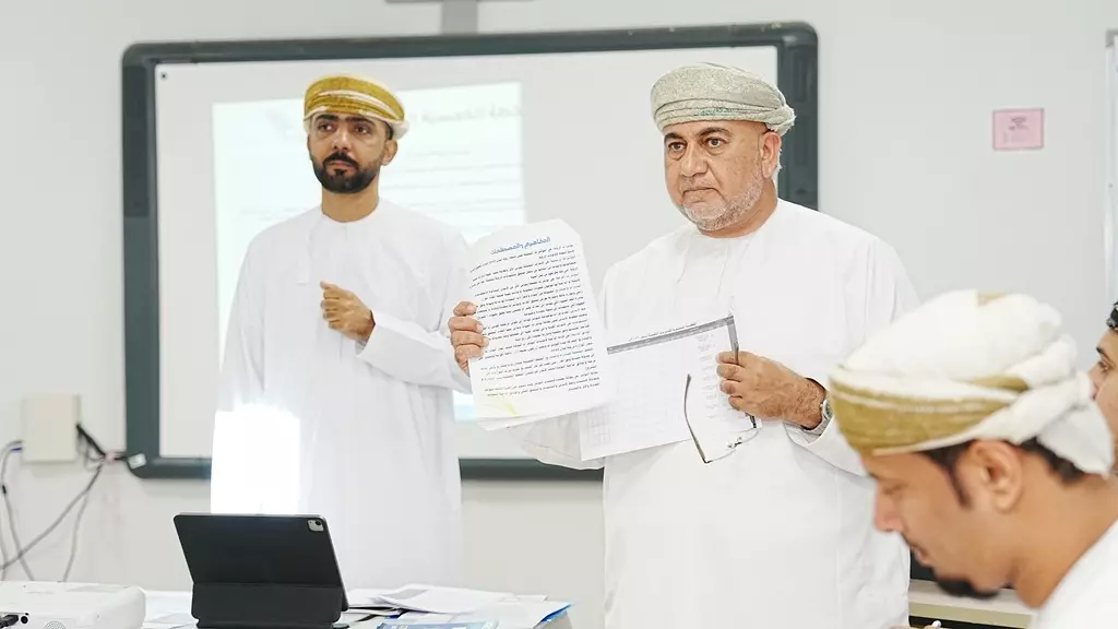 جنوب الشرقية