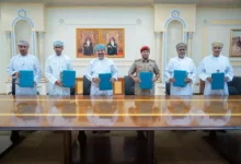 صحار الدولي