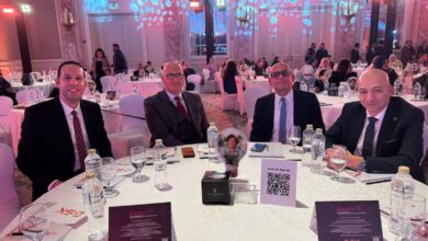 مؤتمر شركة GSK عقار چمبرلي