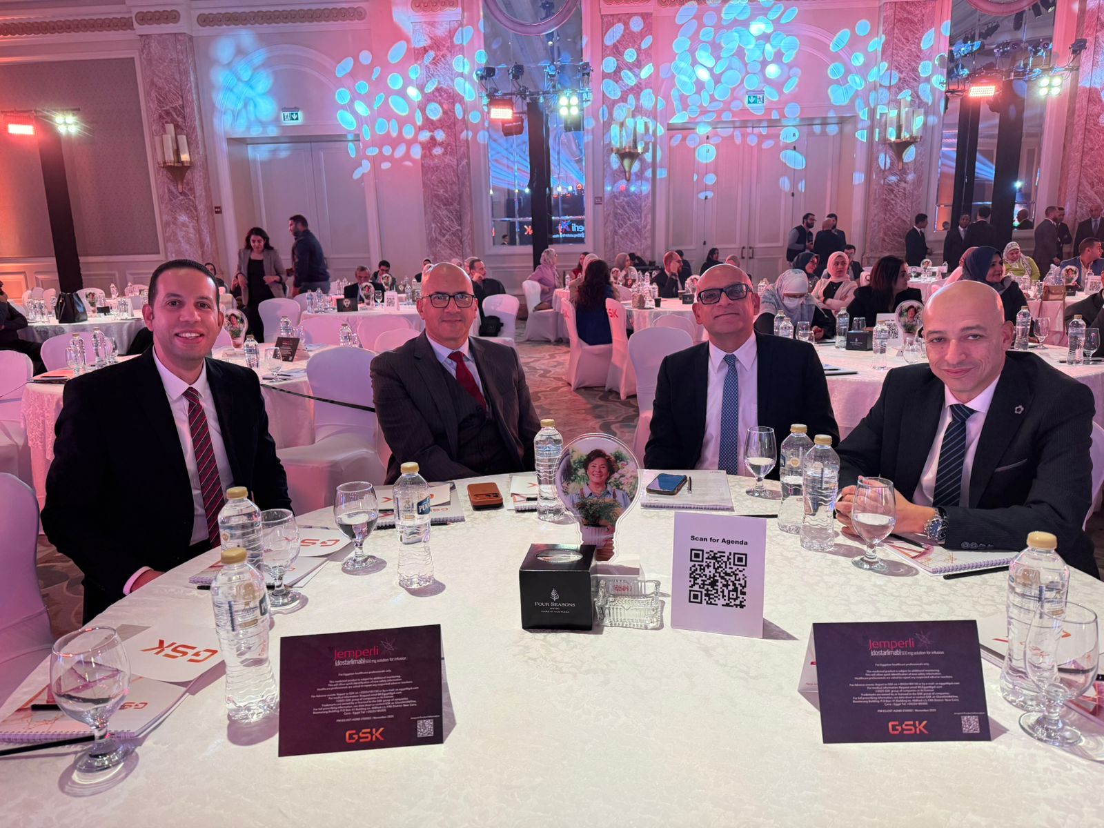 مؤتمر شركة GSK عقار چمبرلي