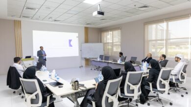 مالية عجمان