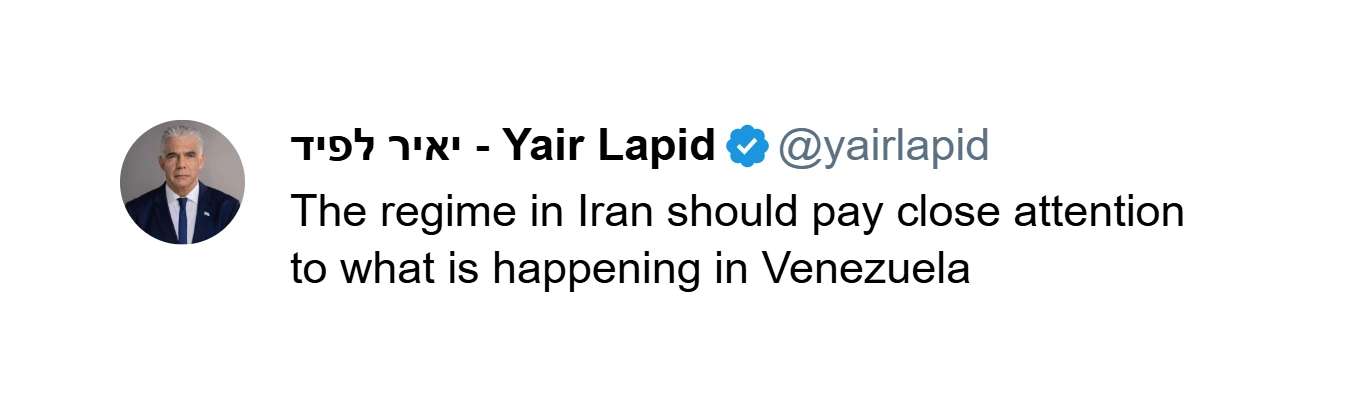 ردود فعل دولية غاضبة على اعتقال الرئيس الفنزويلي نيكولاس مادورو