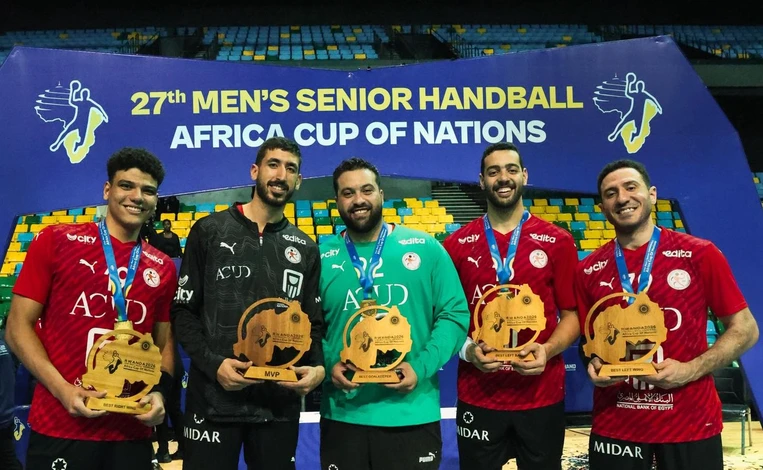 منتخب مصر لكرة اليد