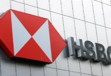 بنك HSBC