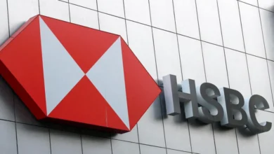 بنك HSBC