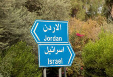 القطار الجوي بين الأردن وإسرائيل