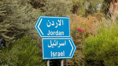 القطار الجوي بين الأردن وإسرائيل