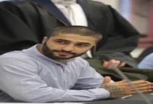 مغني راب سوري