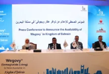 مؤتمر صحفي في البحرين