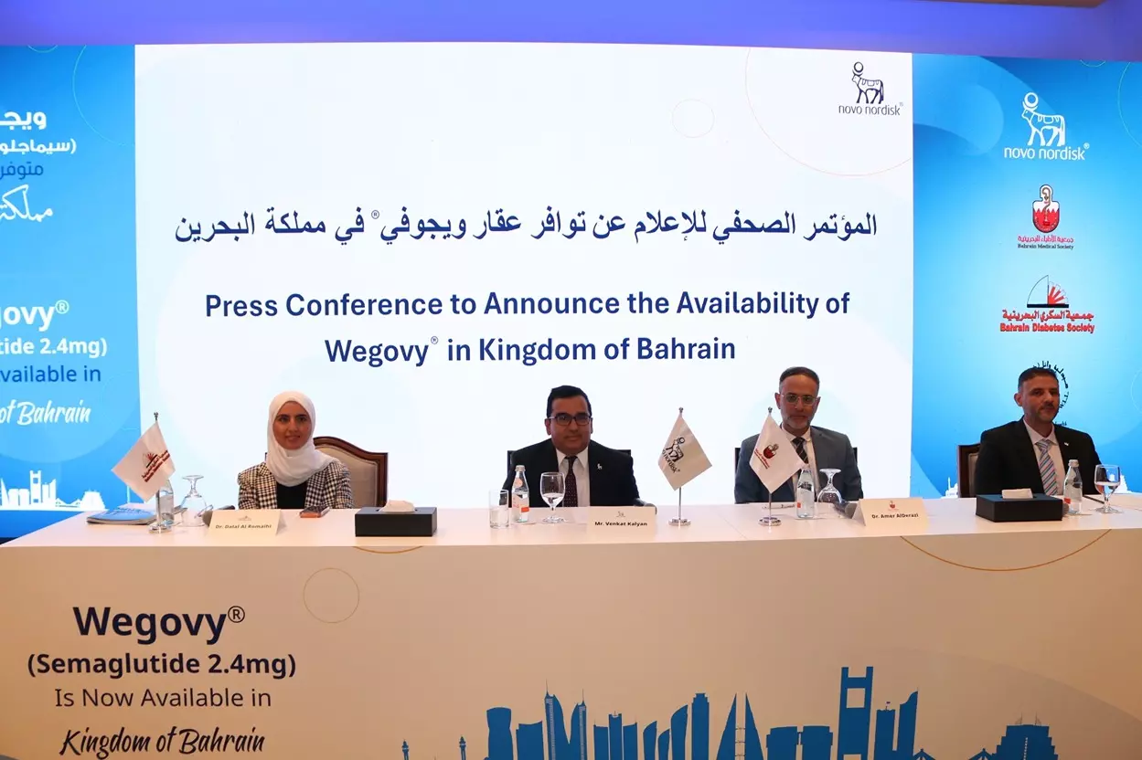 مؤتمر صحفي في البحرين