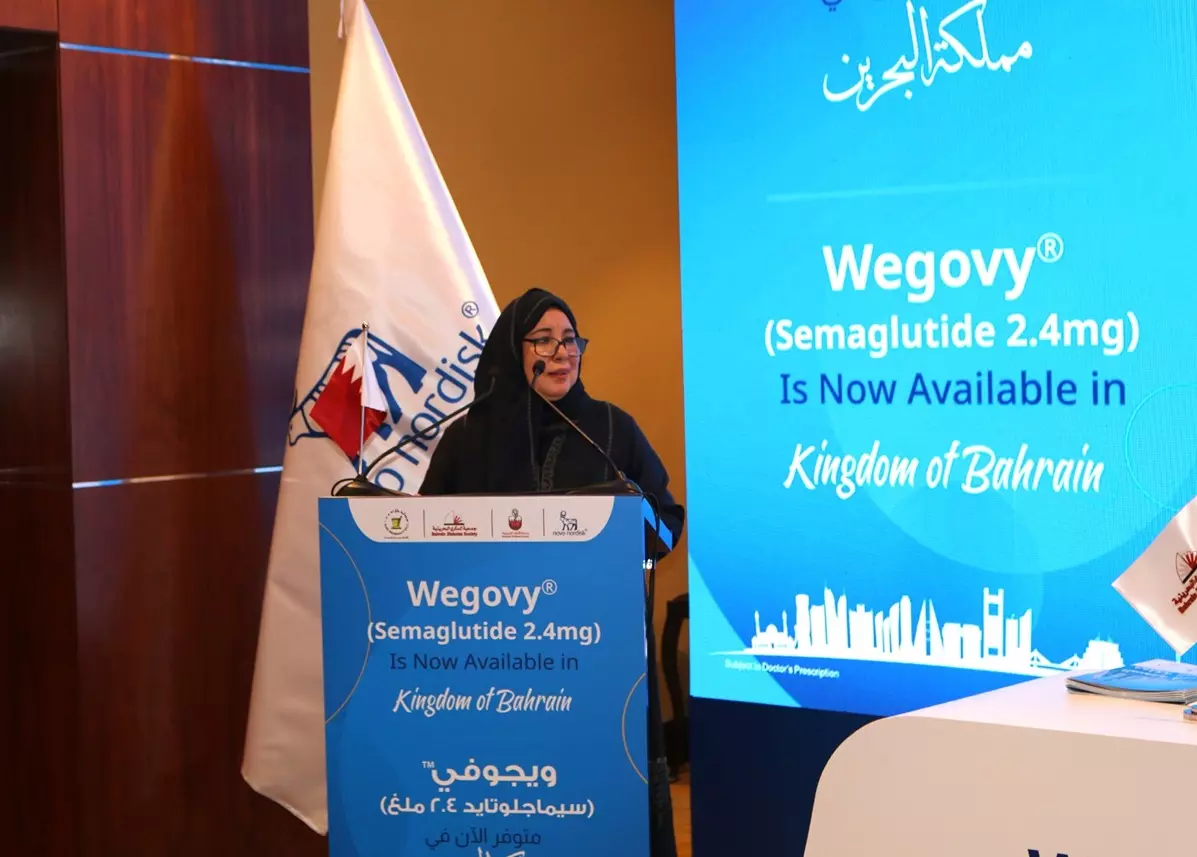 مؤتمر أدوية