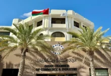 غرفة تجارة وصناعة عُمان و الاستثمار