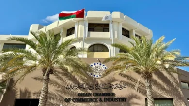 غرفة تجارة وصناعة عُمان و الاستثمار