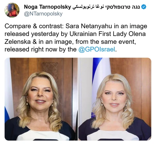 تغريدة عن سارة نتنياهو