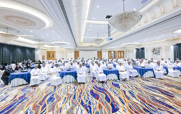 مؤتمر وزارة التنمية الإجتماعية العمانية
