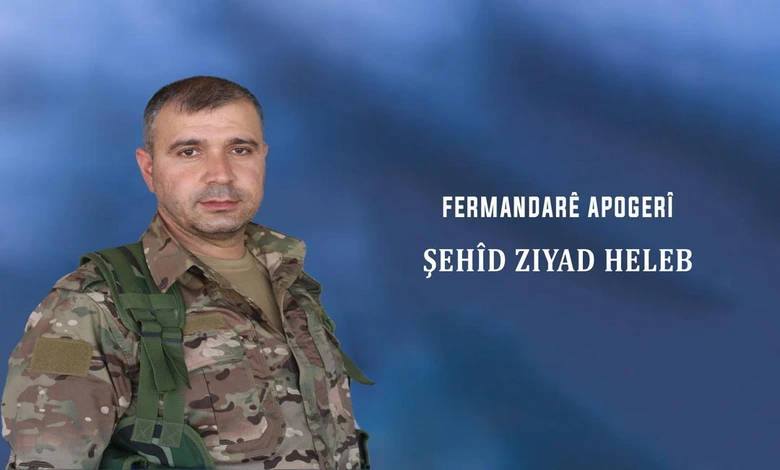 مقتل زياد حلب