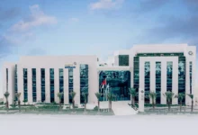 البنك الأهلي