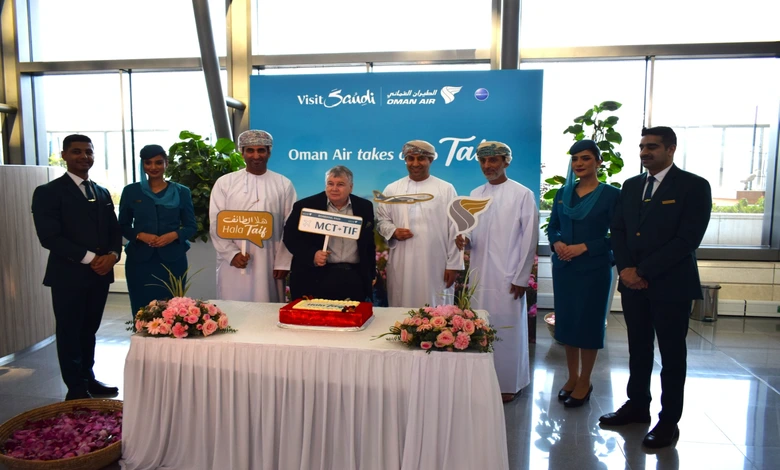 الطيران العماني