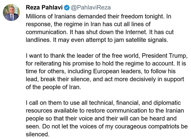 تدوينة رضا بهلوي