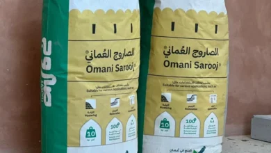 الصاروج العُماني