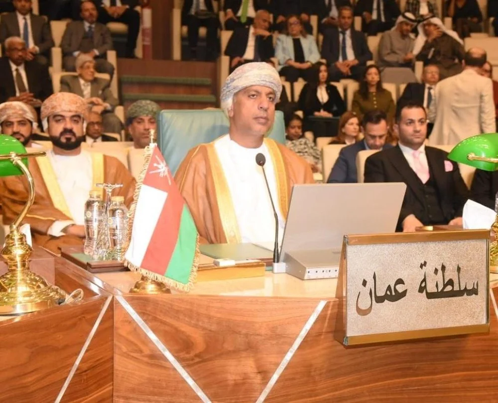 سلطنة عُمان