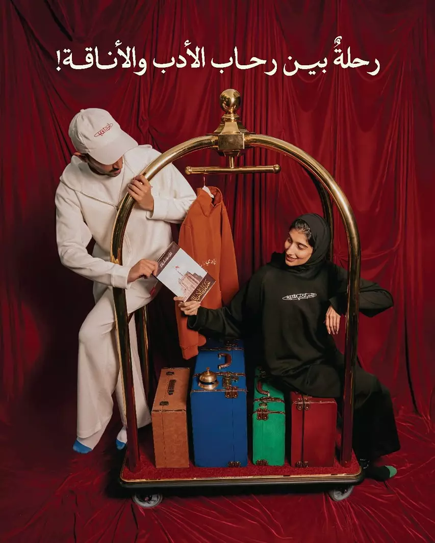 منتجات الشارقة