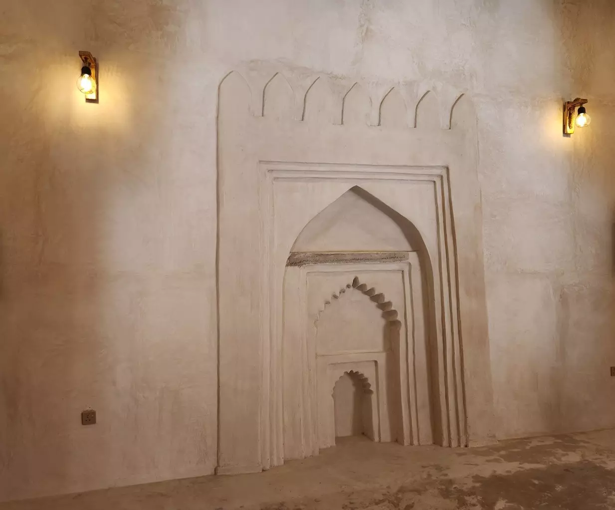 مسجد الوادي الأعلى ببهلا