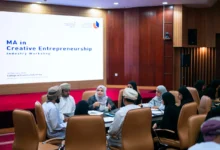 جامعة التقنية