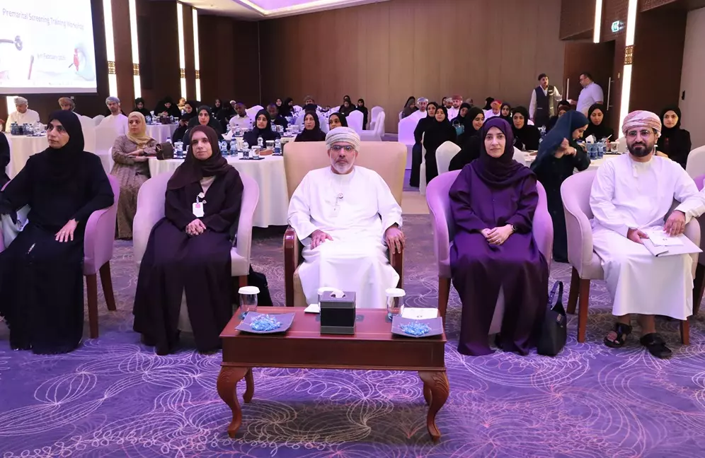 افتتاح ورشة فحص قبل الزواج