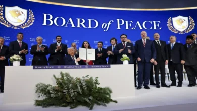 إسرائيل ترفض تمويل مجلس السلام