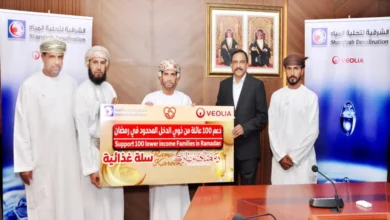 مبادرة رمضان