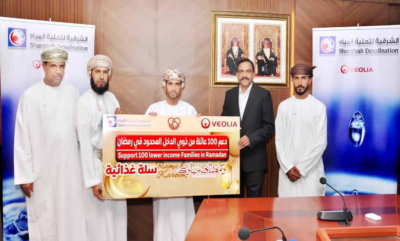 مبادرة رمضان