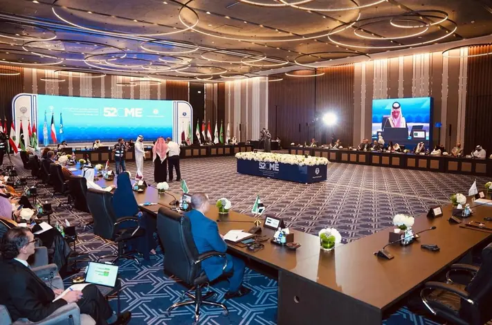 مؤتمر الأمم المتحدة للسياحة