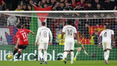ضربة جزاء أوساسونا أمام ريال مدريد