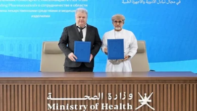 وزارة الصحة توقع مع شركات روسية