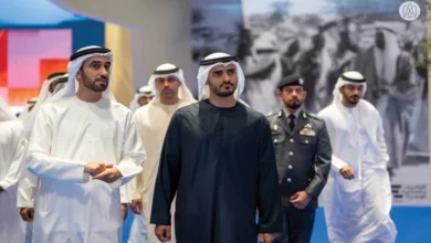 مهرجان أبوظبي