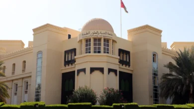 جامعة التقنية والعلوم التطبيقية