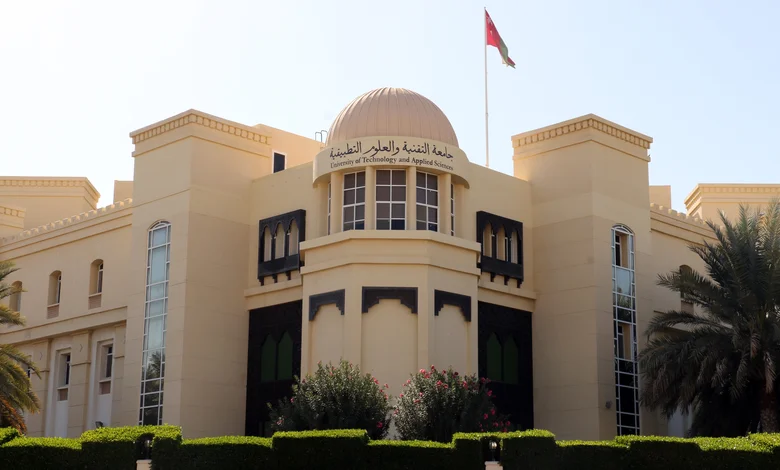 جامعة التقنية والعلوم التطبيقية