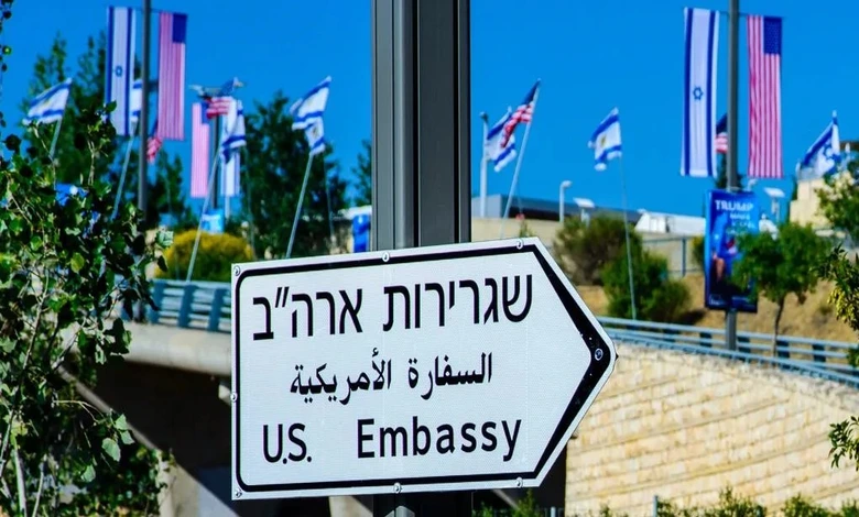 سفارة الولايات المتحدة الأمريكية في إسرائيل
