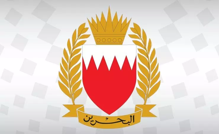 البحرين