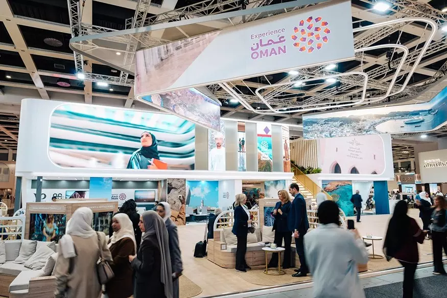 سلطنة عُمان