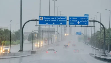 سلطنة عُمان