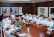 استراتيجية